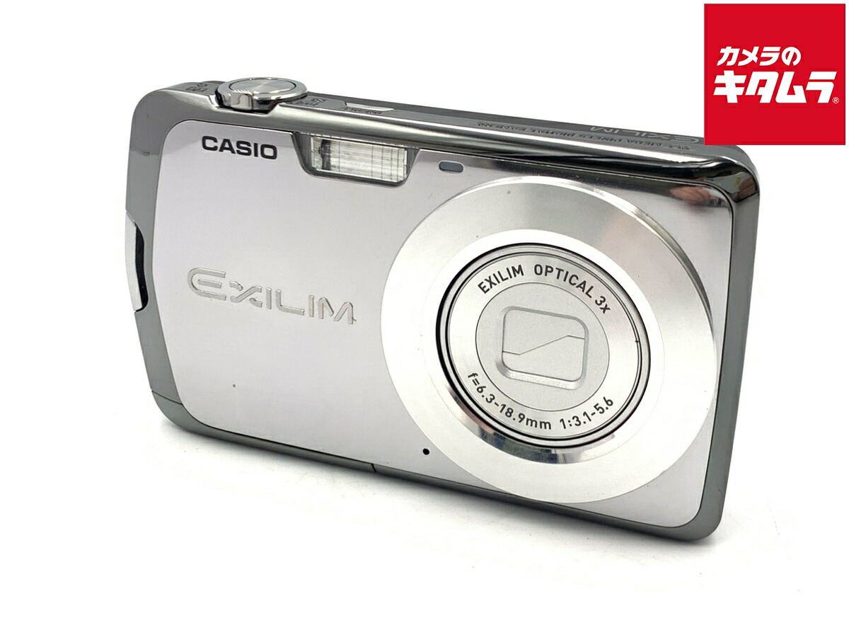 【中古】 【良品】 カシオ EXILIM EX-Z1SR シルバー 【コンパクトデジタルカメラ】 【6ヶ月保証】|カメラのキタムラ