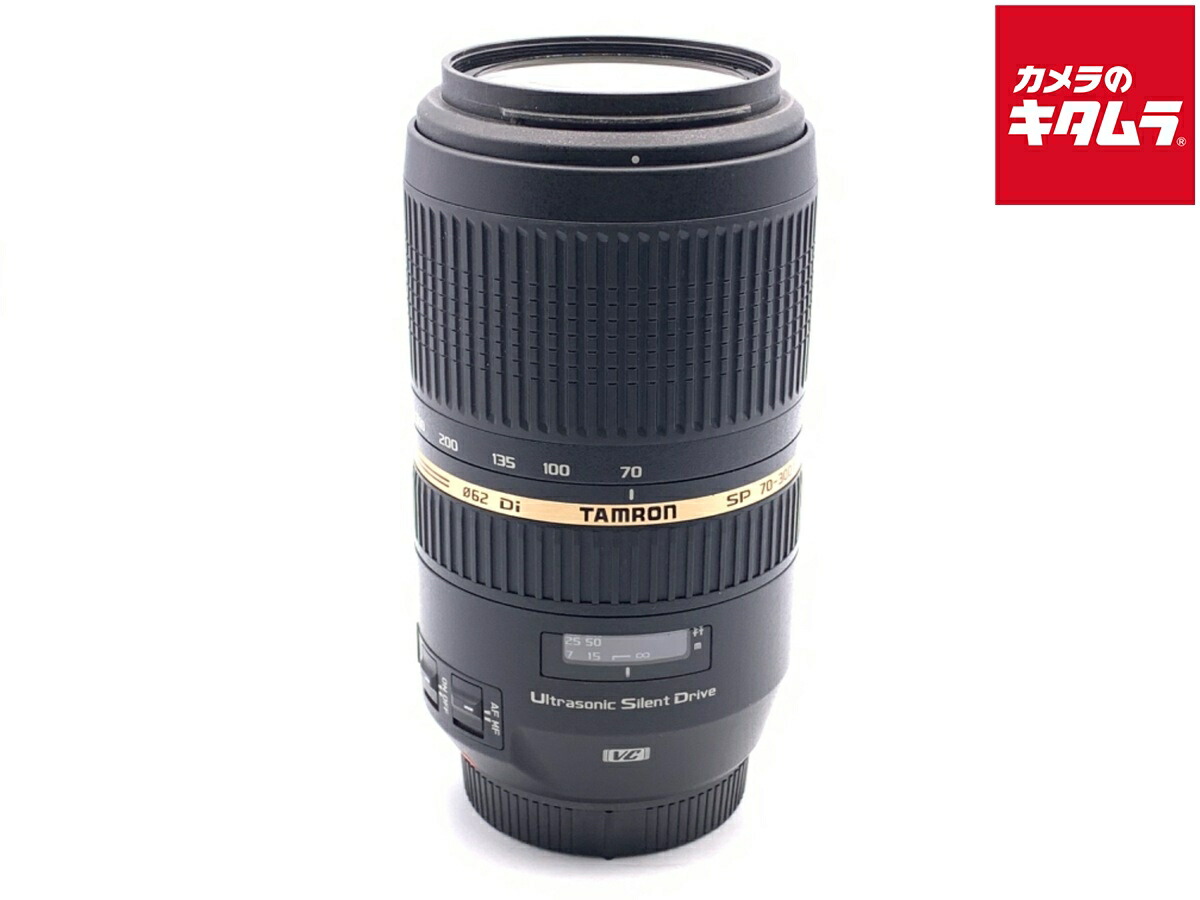 中古でも、楽になることと品等を。キタムラの取組み