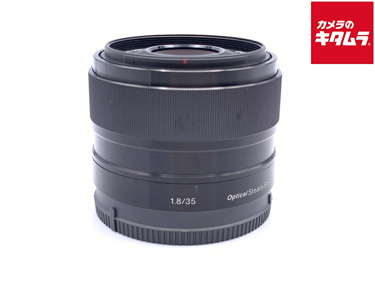 【中古】 【良品】 ソニー E 35mm F1.8 OSS [SEL35F18] 【交換レンズ】 【6ヶ月保証】｜カメラのキタムラ