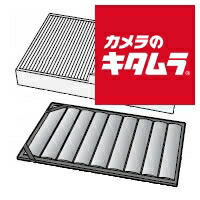 楽天市場】【純正品・新品】シャープ空気清浄機用の交換用フィルター
