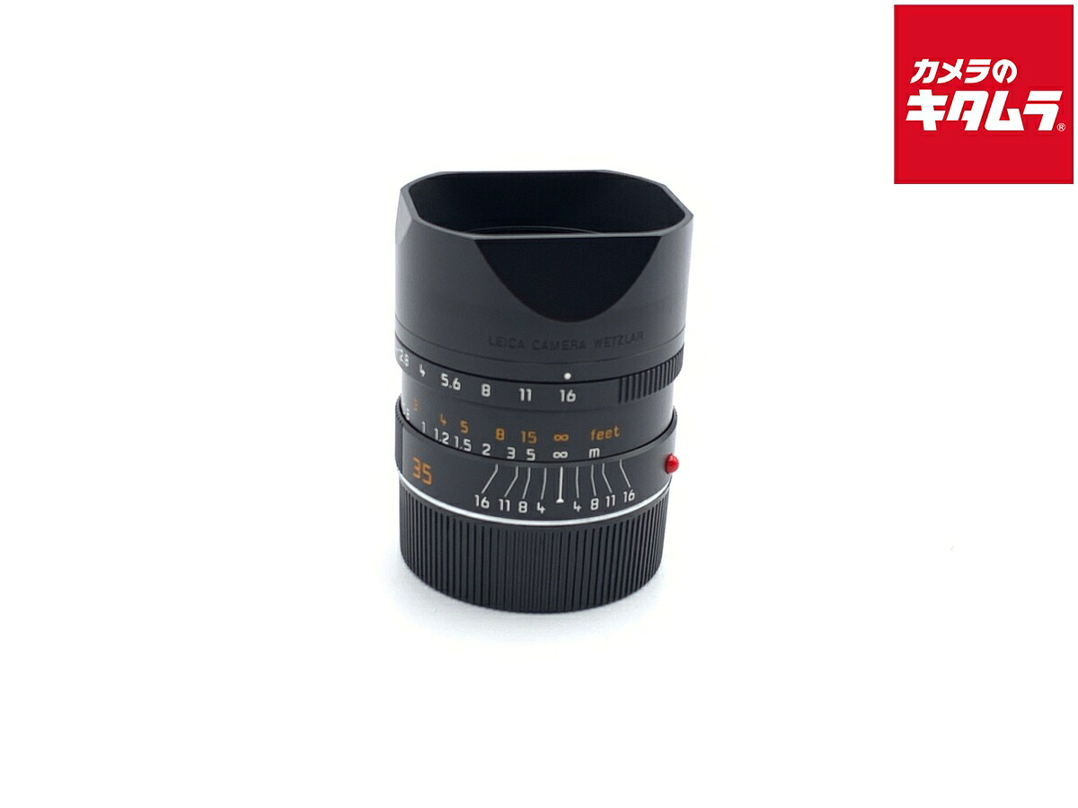中古でも、安全性のあると特性を。キタムラの手あい