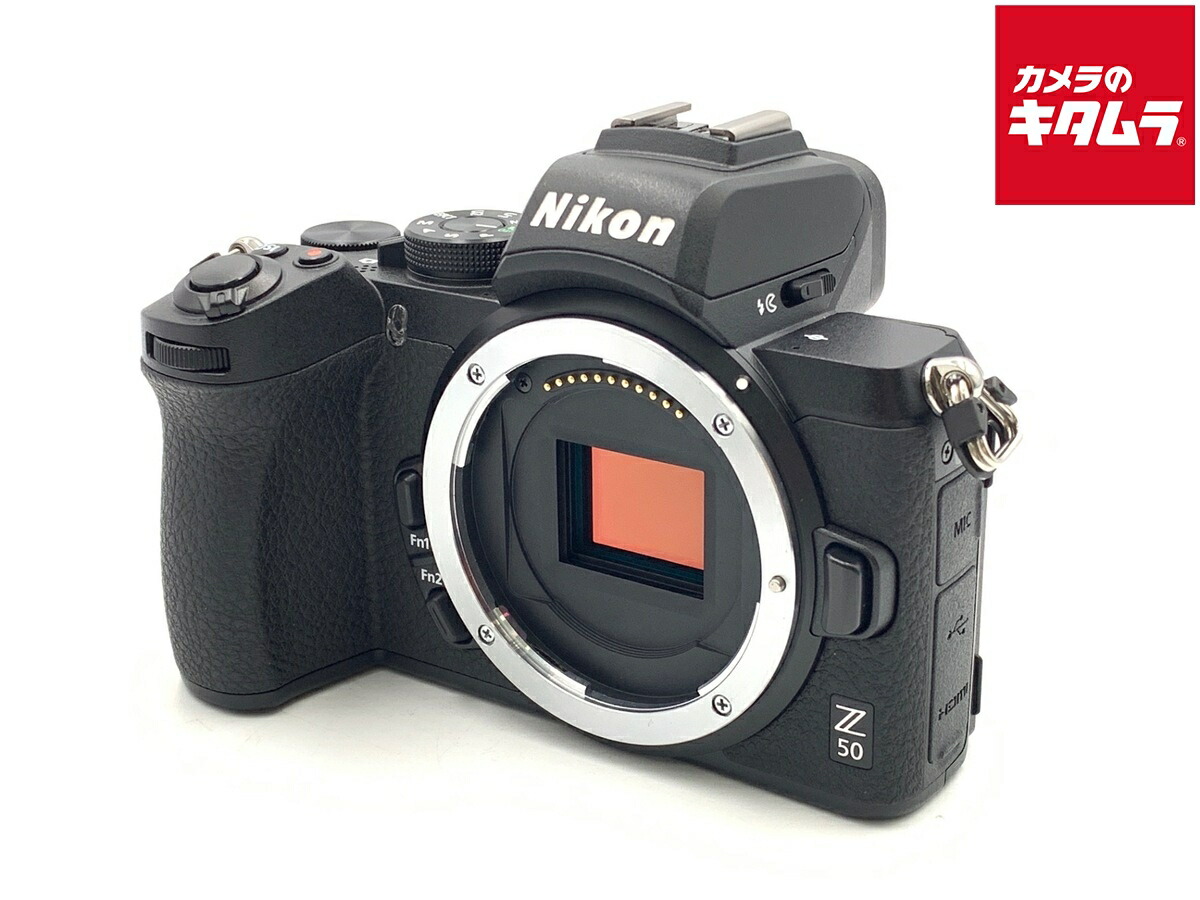 中古でも、楽になることと品等を。キタムラの取組み