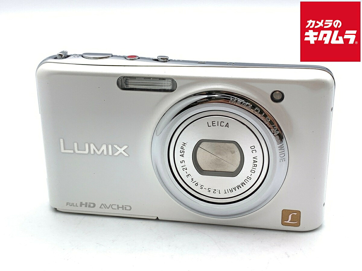 【中古】 【並品】 パナソニック LUMIX DMC-FX77 リリーホワイト 【コンパクトデジタルカメラ】