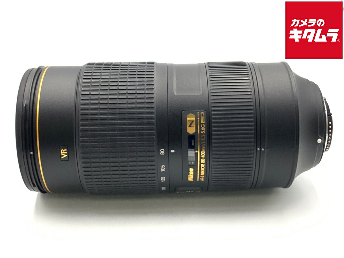 楽天市場】Nikon ニコン/レンズAF-S 400mm f2.8 D/AI AF-S