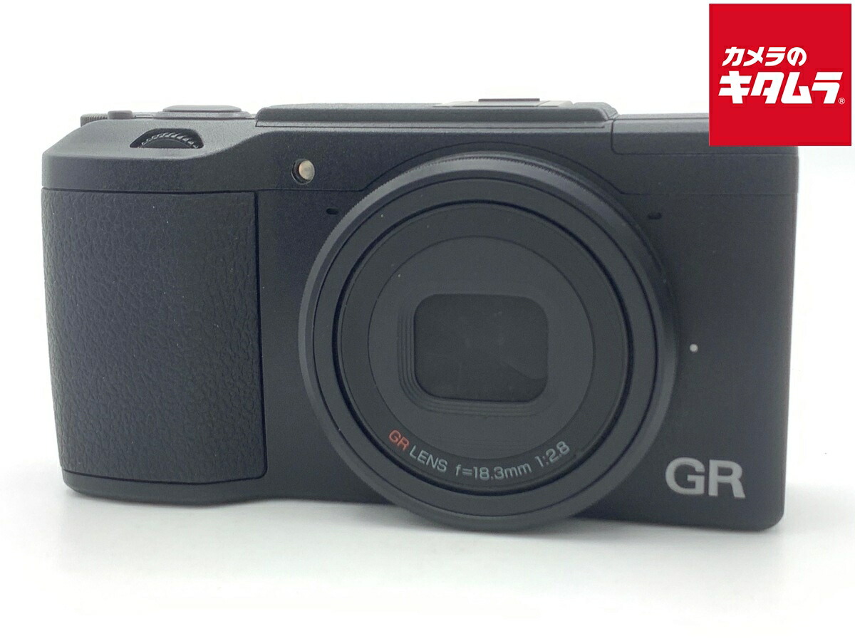 楽天市場】【中古】 【並品】 リコー G900 【コンパクトデジタルカメラ