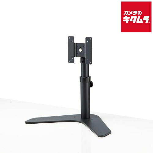 中古でも、楽になることと品等を。キタムラの取組み