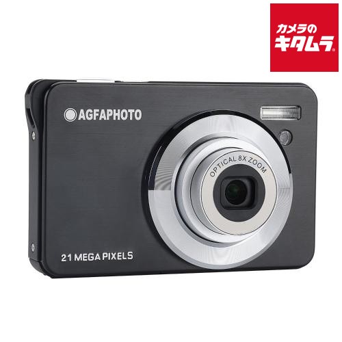 AGFA デジタルカメラ DC8300BK ブラック コンパクトデジタルカメラ コンデジ 4800万画素 8倍ズーム 軽量 初心者 子供｜カメラのキタムラ