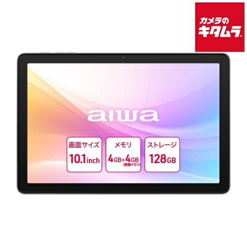 楽天市場】【aiwa公式】aiwa Android タブレット AS8L-2 SIM フリー