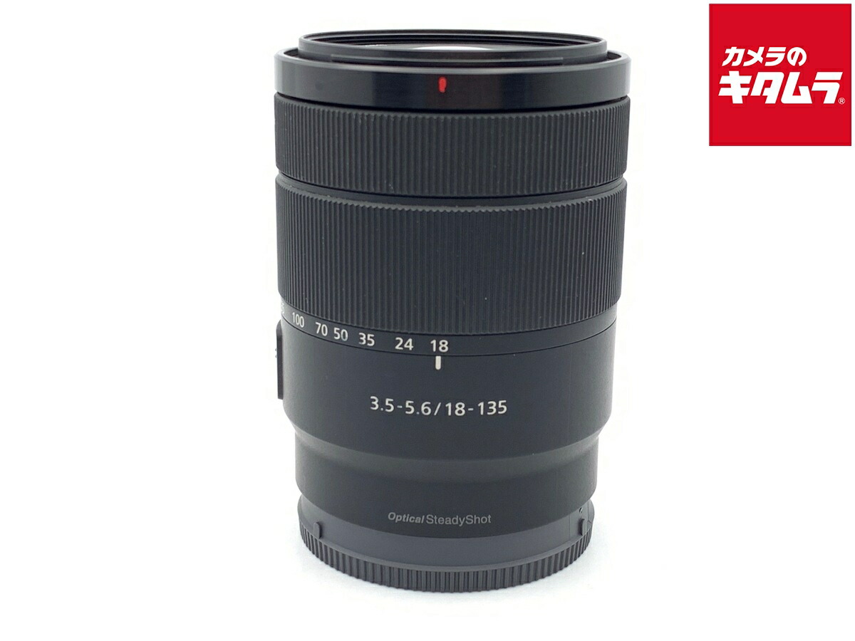 【中古】 【良品】 ソニー E 18-135mm F3.5-5.6 OSS [SEL18135] 【交換レンズ】 【6ヶ月保証】