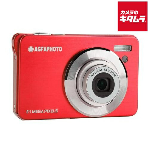 AGFA デジタルカメラ DC8300RD レッド