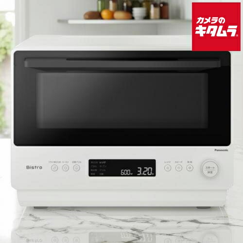 楽天市場】パナソニック NE-BS5D-W[5年延長保証無料進呈☆]オーブン