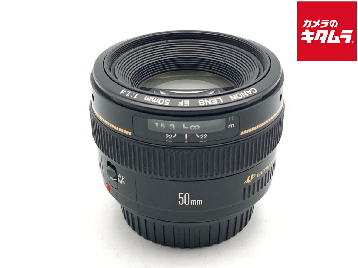 中古でも、楽になることと品等を。キタムラの取組み