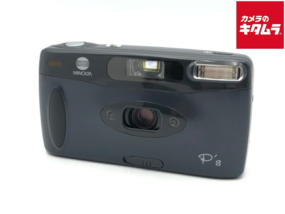 ミノルタのフィルムカメラCapios125S 楽天市場】【12/4(木)20時〜全品ポイント10倍！要エントリー！】【期間