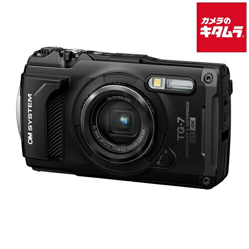 【新品!】 OM SYSTEM Tough TG-7 ブラック 液晶フィルム付属 楽天市場】OMシステム Tough TG-7 ブラック(1台) : 楽天24