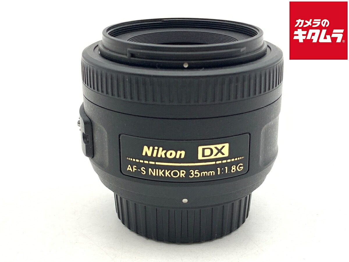 中古でも、楽になることと品等を。キタムラの取組み