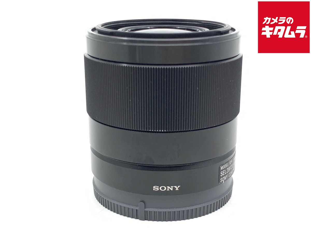 【中古】 【並品】 ソニー FE 28mm F2 [SEL28F20] 【交換レンズ】 【6ヶ月保証】｜カメラのキタムラ