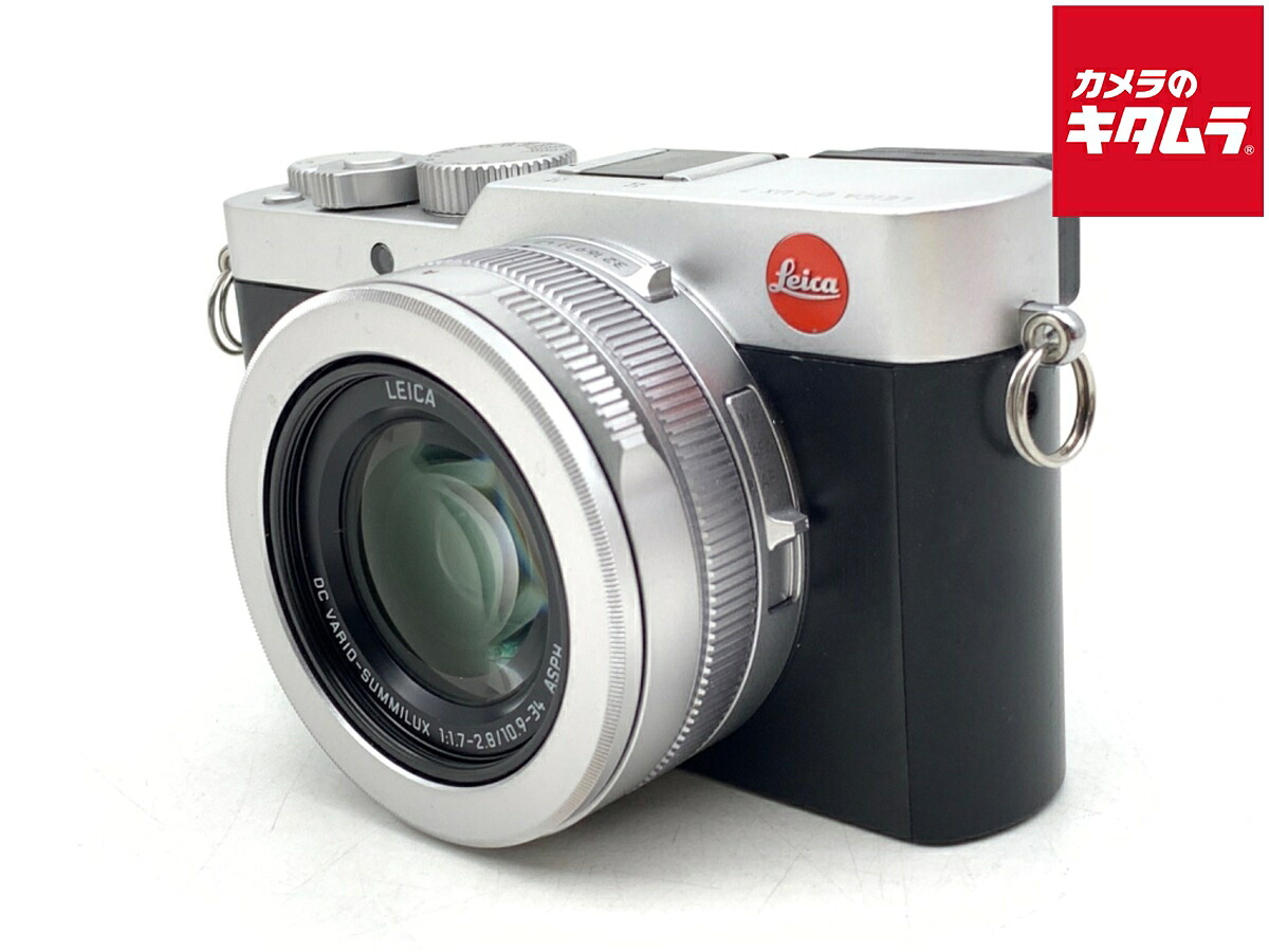【中古】 【良品】 ライカ D-LUX7 【コンパクトデジタルカメラ】|カメラのキタムラ