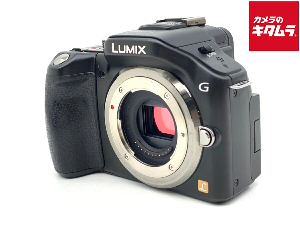 【中古】 【並品】 パナソニック LUMIX DMC-G5-K ボディ エスプリブラック 【ミラーレス一眼】｜カメラのキタムラ