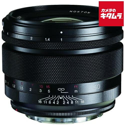 50mm フォクトレンダー　f1 Nikon z NOKTON Voigtlander Nokton 50mm f/1.0 Aspherical Lens (Nikon Z) BA370B