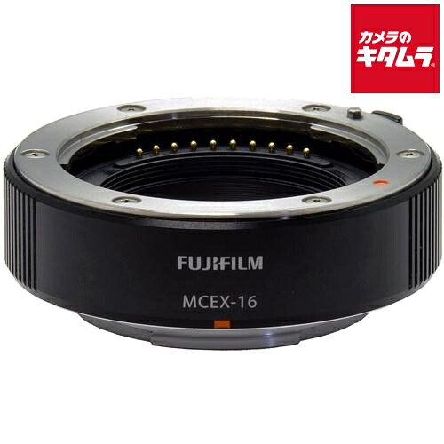 フジフイルム MCEX-16 マイクロエクステンションチューブ 16mm エクステンションチューブ 接写アクセサリー