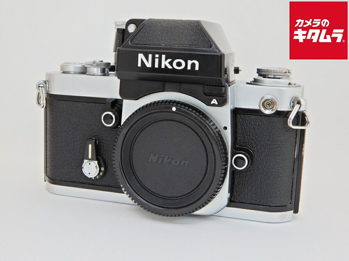 【中古】 【並品】 ニコン F2 フォトミックA ボディ シルバー 【フィルムカメラ】|カメラのキタムラ