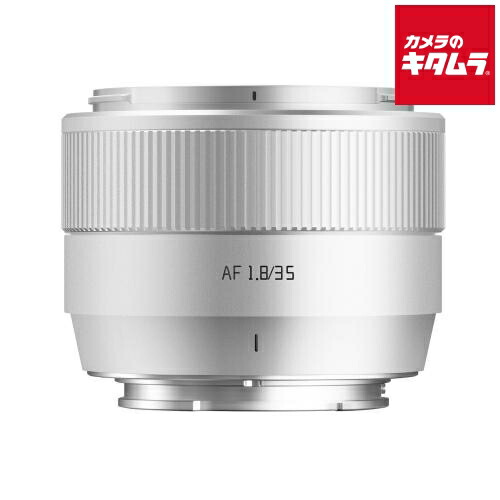 銘匠光学 TTArtisan AF 35mm f/1.8 II ソニーE用 シルバー ミラーレス APS-C 単焦点 標準 レンズ 交換レンズ カメラレンズ 《納期約２－３週間》