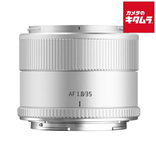 銘匠光学 TTArtisan AF 35mm f/1.8 II ニコンZ用 シルバー ミラーレス APS-C 単焦点 標準 レンズ 交換レンズ カメラレンズ 《納期約２－３週間》 18,630円