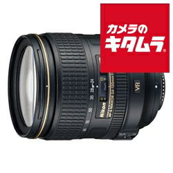 初夏から差が付く！夏の好いたらしい家電御引き回し2026