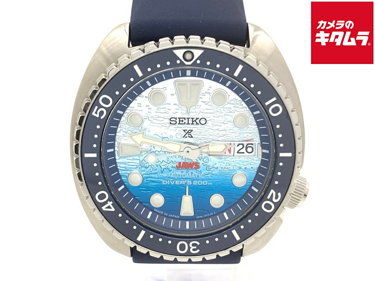 楽天市場】【中古】【程度B】セイコー スキューバ200m パーペチュアル