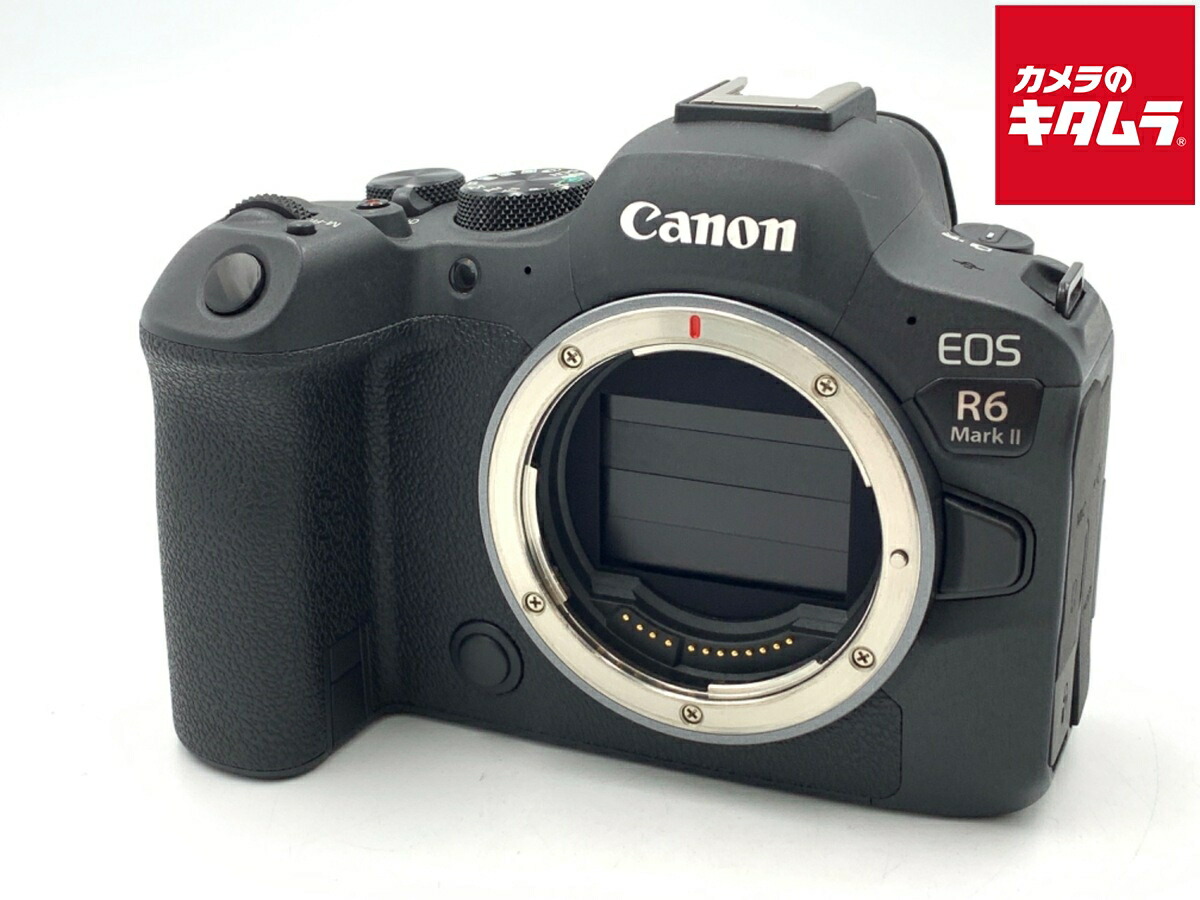 【中古】 【良品】 キヤノン EOS R6 MarkII ボディ 【ミラーレス一眼】 【6ヶ月保証】
