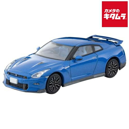 楽天市場】トミカリミテッドヴィンテージNEO LV-N234e AXIA