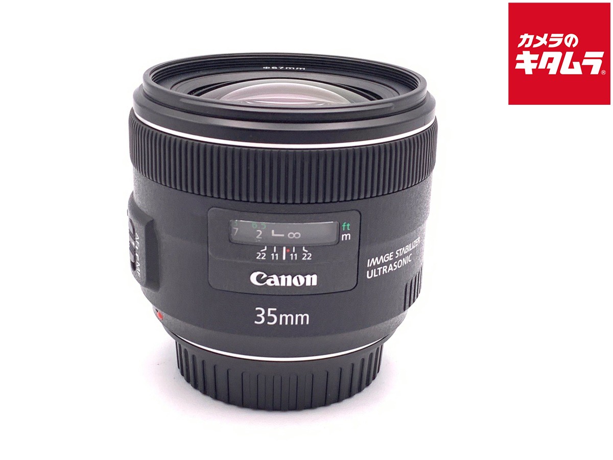【中古】 【良品】 キヤノン EF35mm F2 IS USM 【交換レンズ】 【6ヶ月保証】｜カメラのキタムラ