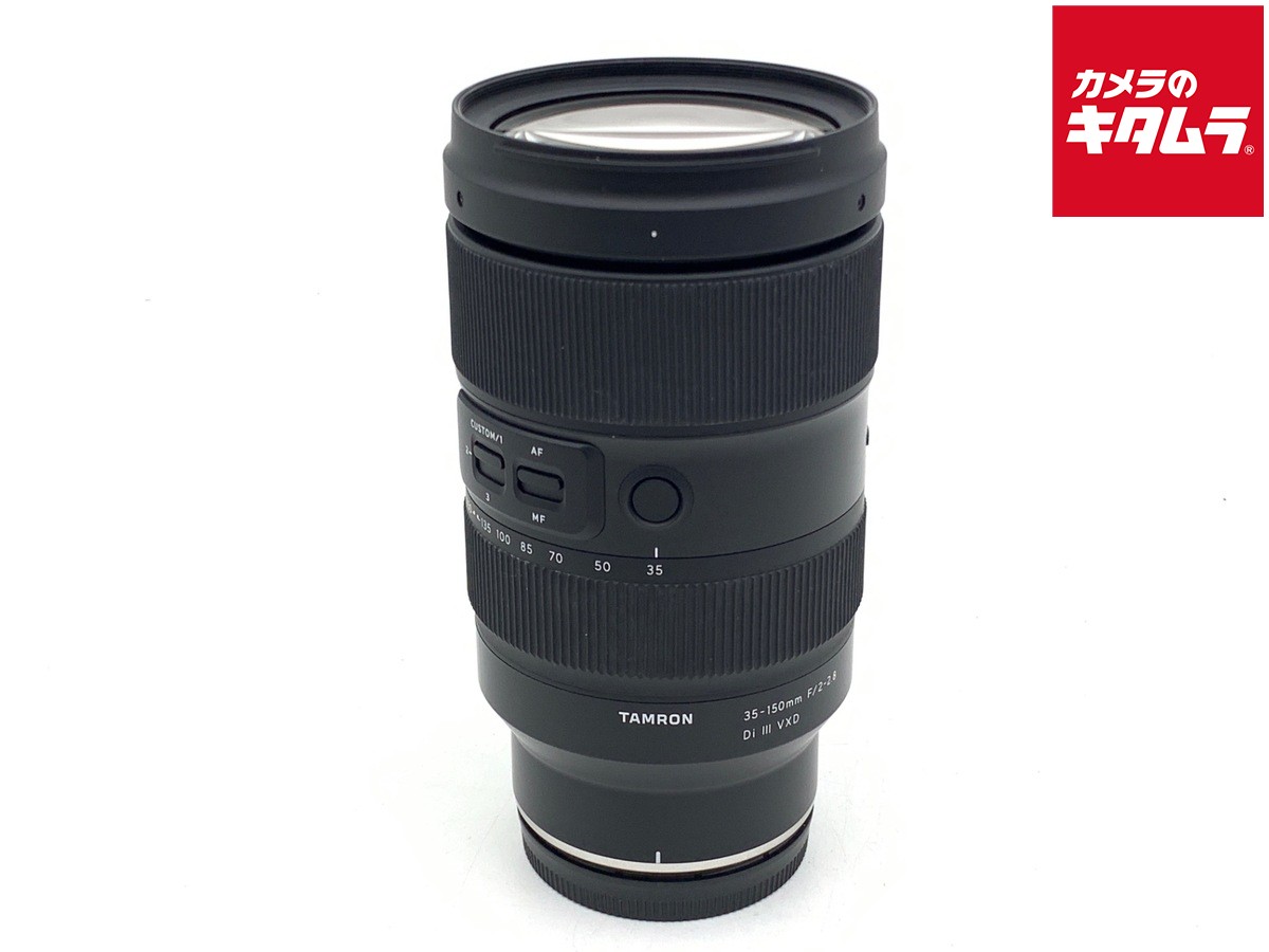 【中古】 【並品】 タムロン 35-150mm F/2-2.8 Di III VXD ニコンZ用（Model A058） 【交換レンズ】 【6ヶ月保証】｜カメラのキタムラ