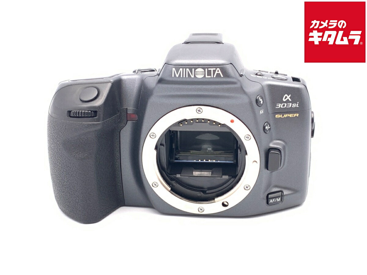 楽天市場】【中古】 【並品】 ミノルタ α303Siスーパー ブラック