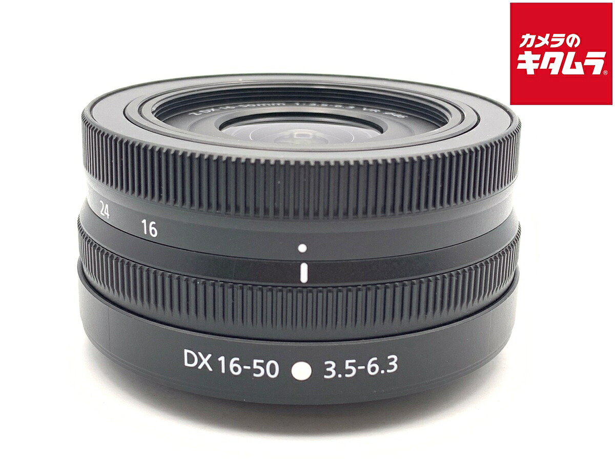 【中古】 【美品】 ニコン NIKKOR Z DX 16-50mm f/3.5-6.3 VR 【交換レンズ】 【6ヶ月保証】