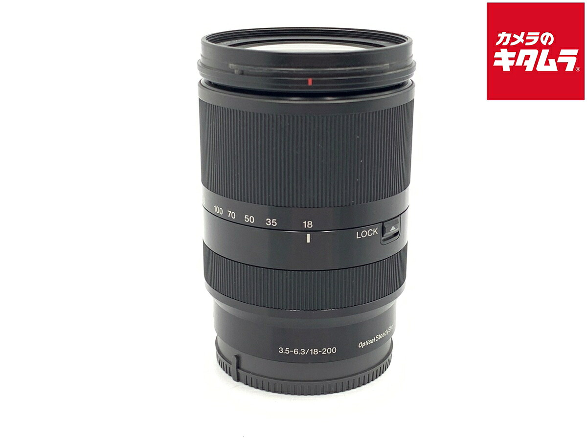 【中古】 【難あり品】 ソニー E 18-200mm F3.5-6.3 OSS LE [SEL18200LE] 【交換レンズ】｜カメラのキタムラ