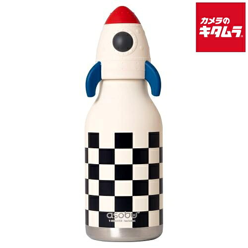 asobu 真空断熱 ベスティボトル SBV44RK ロケット 460ml 《納期約１週間》