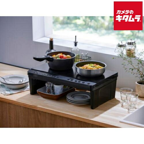 アイリスオーヤマ 2口IHコンロ スタンド付き IHK-WT41S-B IRIS OYAMA メーカー公認店 新生活 プレゼント ギフト シンプル おしゃれ 結婚祝い 出産祝い 引っ越し祝い メーカー保証対応 初期不良対応