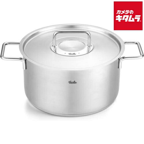 楽天市場】Fissler フィスラー サンフランシスコ シチューポット