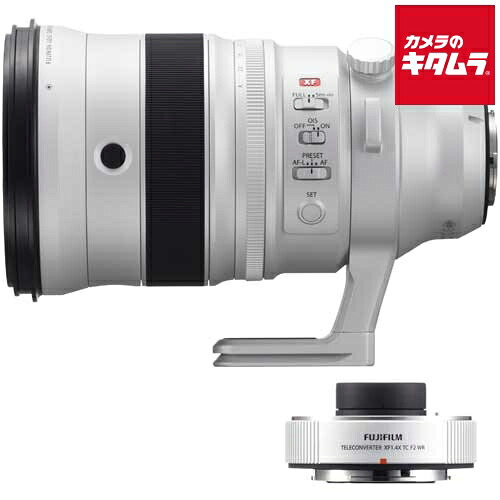フジフイルム XF200mm F2 R LM OIS WR XF1.4X TC F2 WR キット Xマウント ミラーレス AF 望遠単焦点 レンズ 交換レンズ カメラレンズ 《納期約１．５ヶ月》｜カメラのキタムラ