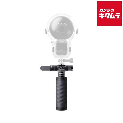 Insta360 CINSFAVK ダイビングバディ 《納期約２ヶ月》