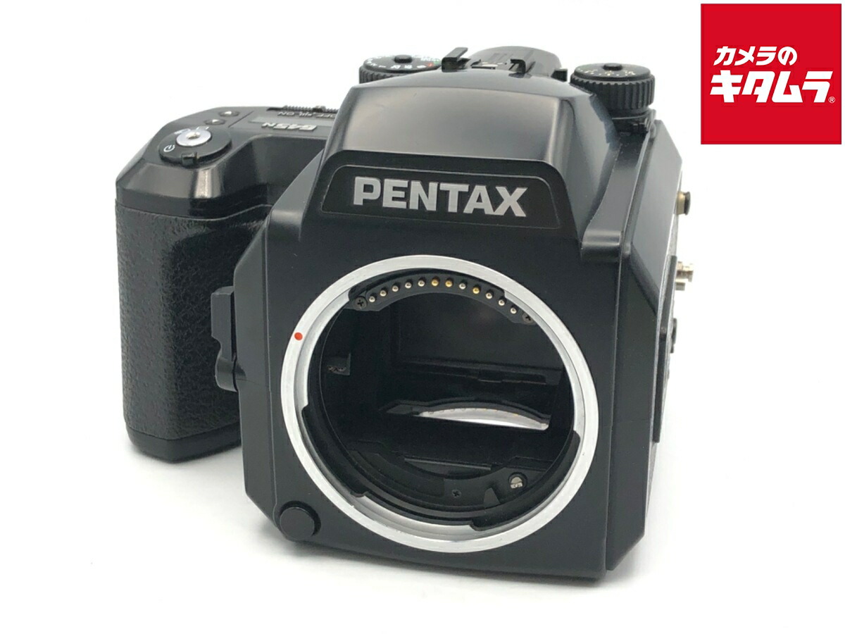 【中古】 【良品】 ペンタックス 645N 【フィルムカメラ】