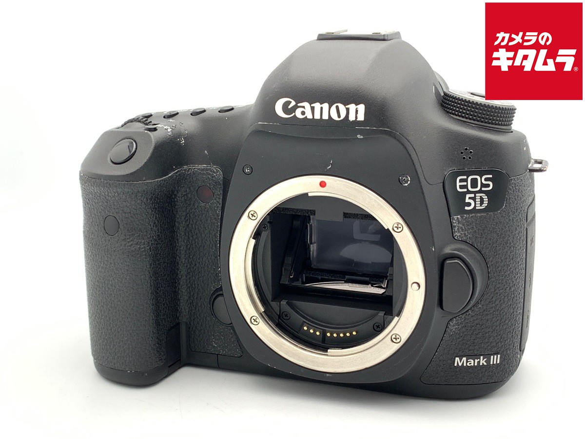 【中古】 【並品】 キヤノン EOS 5D MarkIII ボディ 【デジタル一眼レフ】