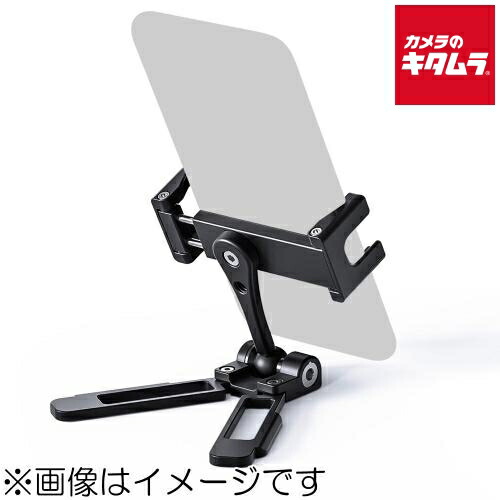 初夏から差が付く！夏の好いたらしい家電お引き回し2026 スマートフォン・携帯電話アクセサリー-三脚・一脚