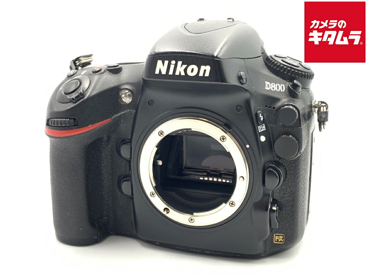 中古でも、楽になることと品等を。キタムラの取組み