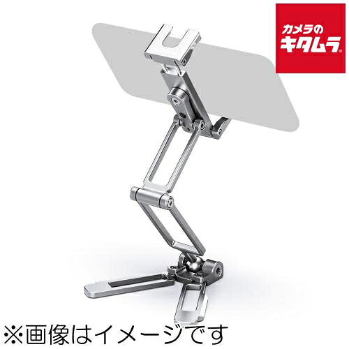 レオフォト PS-4 SV 折畳式スマートフォン用スタンド シルバー