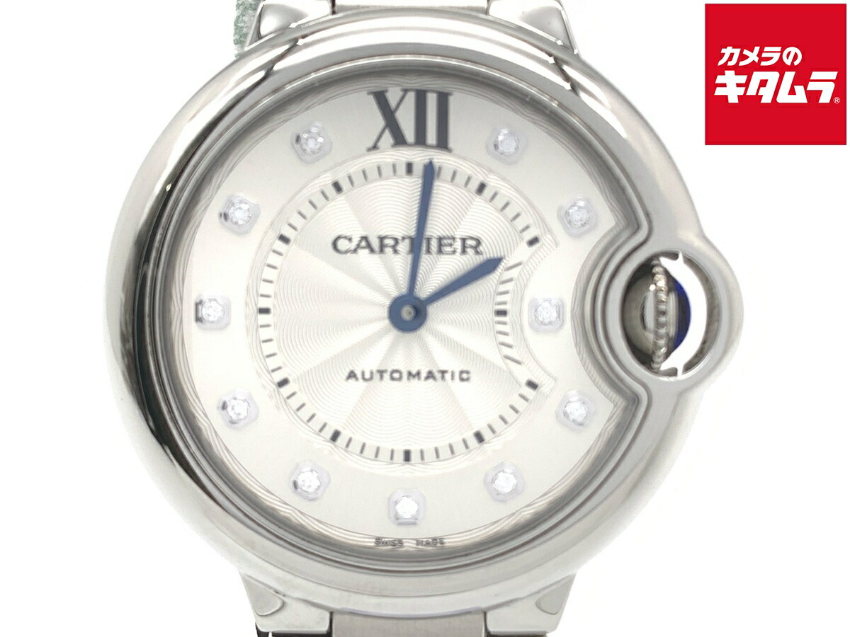 【中古】 【美品】 カルティエ バロンブルー シルバー W4BB0021 ステンレススティール 11Pダイヤ 【1年保証】 1,011,720円