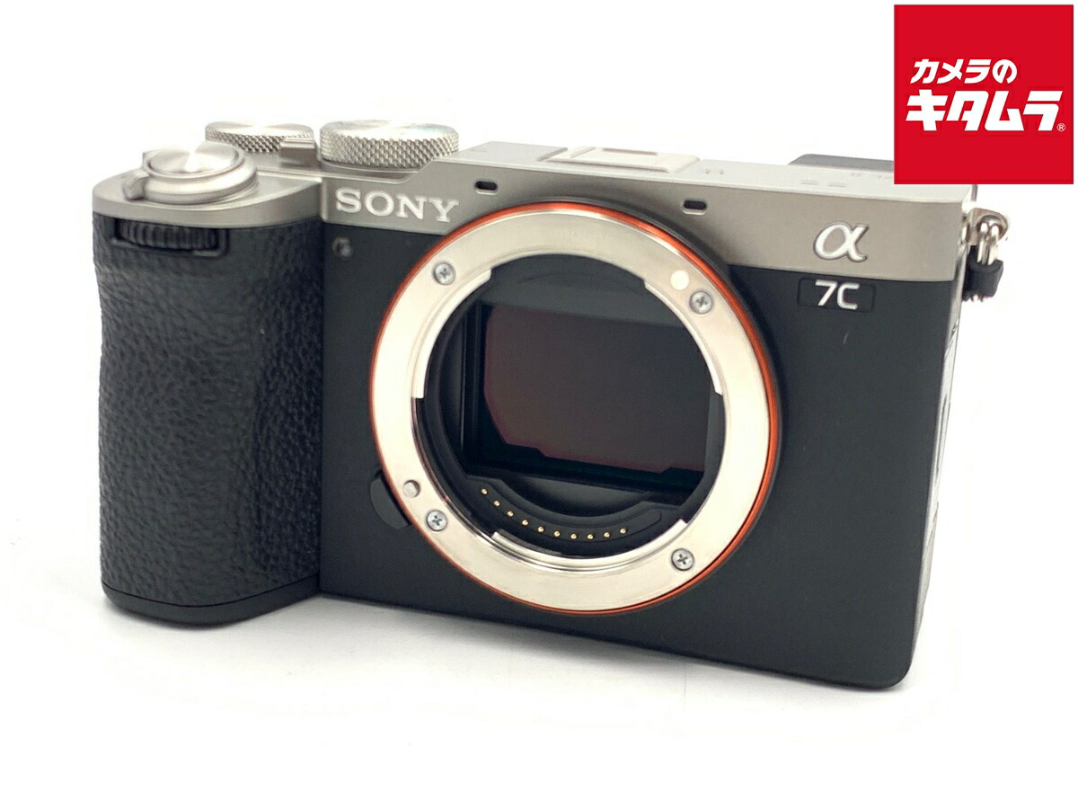 【中古】 【良品】 ソニー α7C II ボディ シルバー [ILCE-7CM2 S] 【ミラーレス一眼】 【6ヶ月保証】