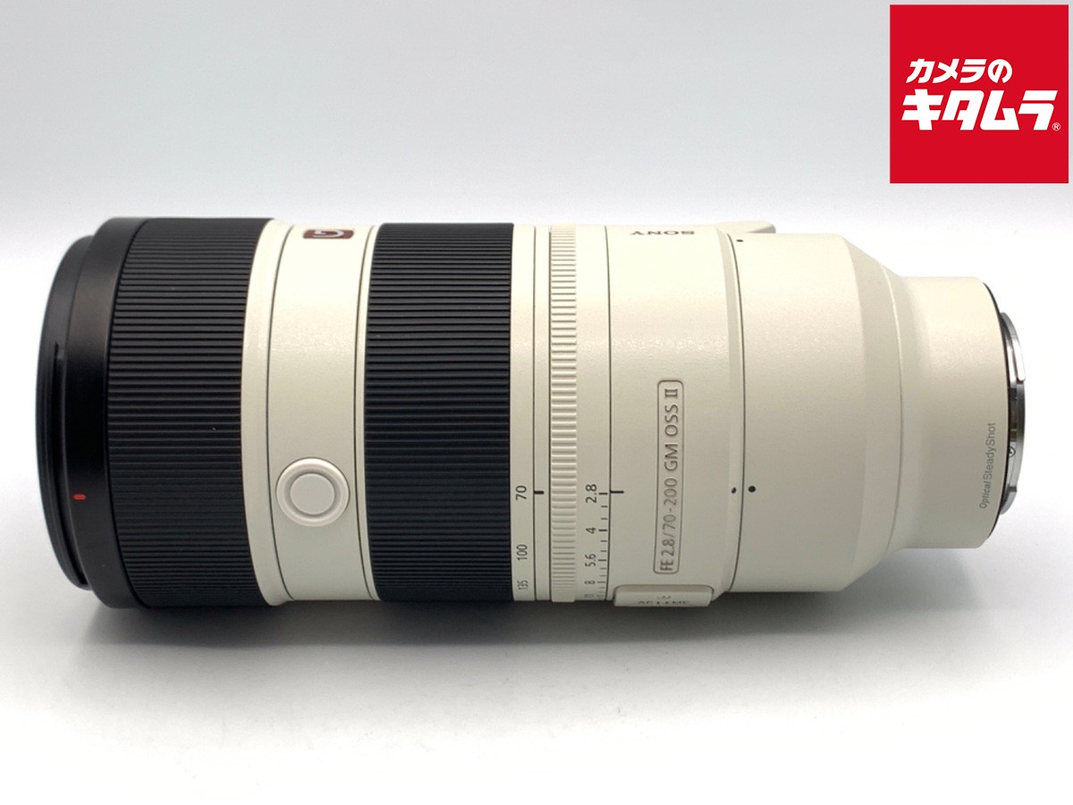 【中古】 【美品】 ソニー FE 70-200mm F2.8 GM OSS II [SEL70200GM2] 【交換レンズ】 【6ヶ月保証】｜カメラのキタムラ