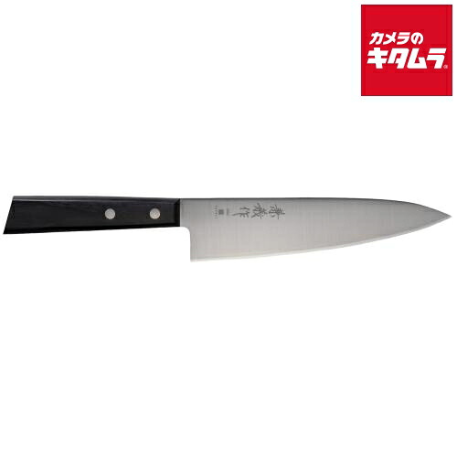 ヤクセル SG2 シェフ ナイフ 18cm 兼義作 スーパーゴールド2 クラド 日本製 包丁